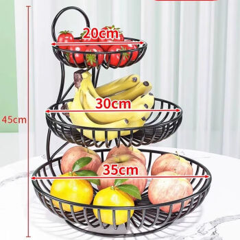 利瑞芬水果盘客厅家用多层水果篮干果盘糖果