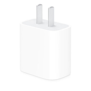 Apple 20W USB-C手机充电器插头 快速充电头 手机充电器 适配器 【企业专享】