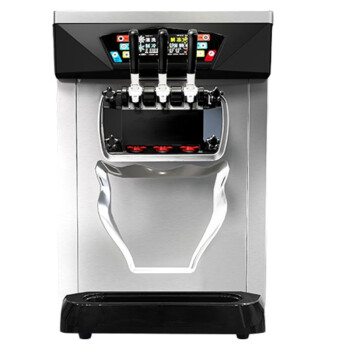 欧斯若冰淇淋机商用花瓣造型全自动雪糕机奶茶店冰激淋机摆摊甜筒机   台式连打18-21个 