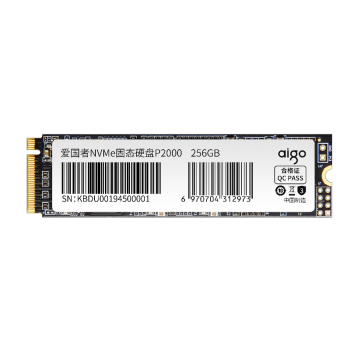 爱国者（aigo）256GB SSD固态硬盘 M.2接口NVMe协议 精选存储颗粒 P2000 读速1700MB/s 一体机台式机笔记本