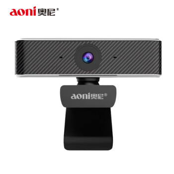 奥尼（aoni）电脑摄像头视频高清1080P带麦克风台式机笔记本USB即插即用 C16