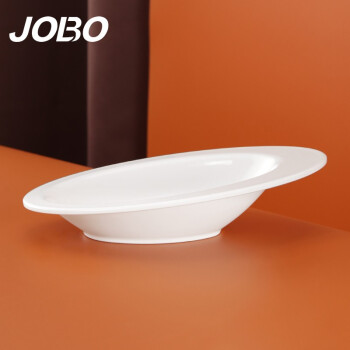 巨博（JOBO）商用密胺高低盘9英寸23cm 调味盘碟 白色1个装5个起售