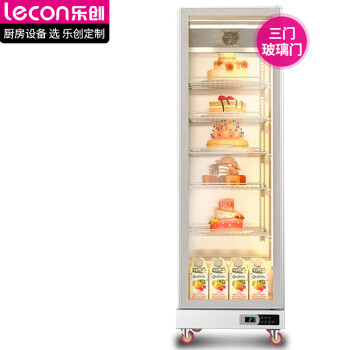 乐创（lecon）蛋糕展示柜商用冷藏甜品烘焙保鲜柜冰柜西点柜风冷无霜冰箱立式 单门【三面玻璃】LC-C-BLJC-BJ1M