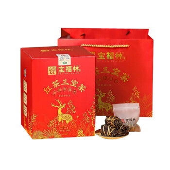 宝福林 陈皮红茶新会柑 红茶三宝茶258g