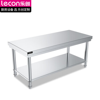 乐创（lecon）商用双层平板工作台304型1.0*0.5米 LC-GD-GTS03