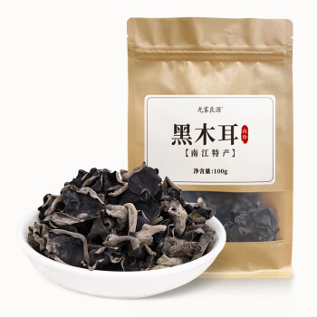 光雾良源黑木耳袋装 山珍干货凉拌炒菜火锅材料100g/袋《南江特产》