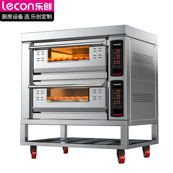 乐创 商用烤箱大型专业电烤箱大容量 披萨面包蛋糕月饼烘焙烤箱两层四盘（380V）