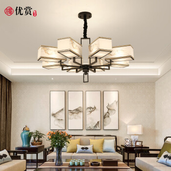 优赏新中式全铜吊灯中国禅意复古客厅吊灯