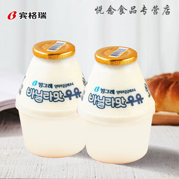 宾格瑞238ml4瓶8瓶宾格瑞香蕉牛奶网红坛子奶韩国香蕉草莓香草味香草