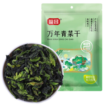 富昌·万年青菜干300g/袋  油冬菜嫩菜芯干货脱水蔬菜   2袋起售 