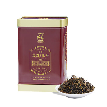 英红（YINGHONG TEA）英红九号红茶2023明前春茶特级有机茶叶英德 红茶150g罐装送礼