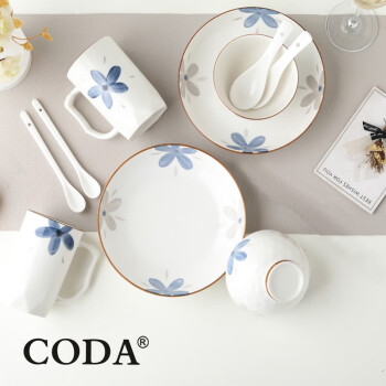 CODA 青花瓷*花开富贵餐具 10件套