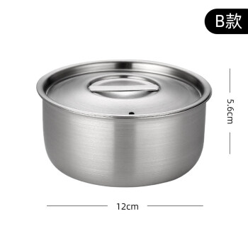 家用蒸蛋碗304不锈钢碗蒸碗菜碗单层不锈钢碗带盖小蒸碗炖盅单个带盖