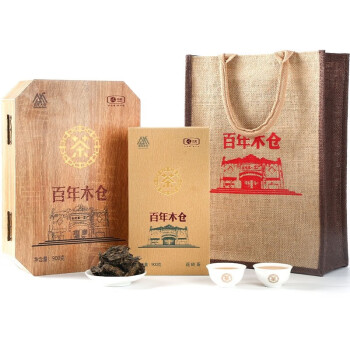 中茶湖南安化花砖黑茶 2020年百年木仓花砖茶叶 900g/盒