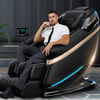 奥克斯（AUX） 按摩椅家用豪华机械手全自动多功能电动按摩沙发 AI语音声控+3D机械手+全身气囊包裹/黑