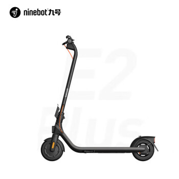 九号（Ninebot）电动滑板车E2Plus 成人学生耐用便携可折叠智能电动车炫彩氛围灯大屏仪表体感车 黑色