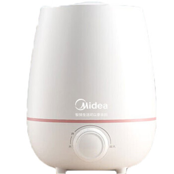 美的（Midea）加湿器空气香熏机家用去异味烟味增香氛喷雾器桌面扩香机白SC-3K40