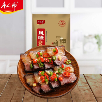 唐人神风味腊肉500g 湖南特产湘西风味咸肉熏肉 湖南特产腊肉