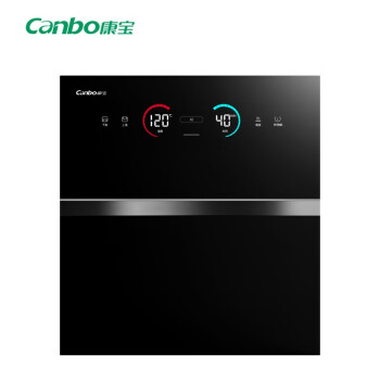 康宝（Canbo）（canbo）高端嵌入式消毒柜 家用智能 高温臭氧紫外线XDZ110-EN732