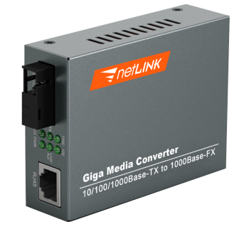 netLINK HTB-4100A-3KM 光纤收发器 千兆单模单纤光电转换器 A端 0-3公里 DC5V 一台