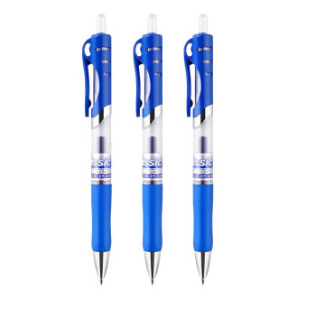 千奕 中性笔商务签字笔0.7mm蓝色/支 。