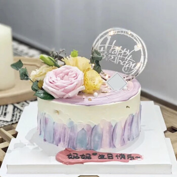 乐食锦生日蛋糕送妈妈婆婆新鲜定制网红康乃馨创意手绘预定全国大庆