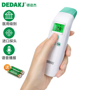 DEDAKJ电子体温计怎么样，音响效果好吗
