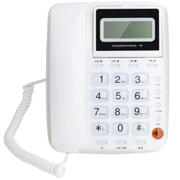 得力（deli）HCD6238P/TSDL 电话机（781）座机来电显示 白色