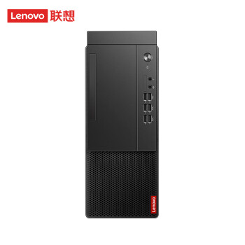 联想(Lenovo)商用台式电脑主机【酷睿12代】启天M455升级M650 I7-12700 16G 1T+256GSSD WIN11