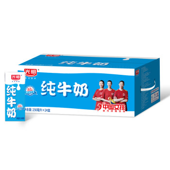 光明 纯牛奶250mL*24盒（新老包装随机发货）家庭量贩装 礼盒装