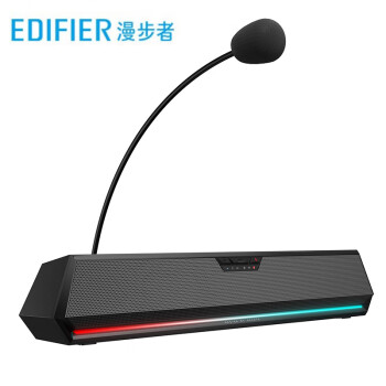 漫步者（EDIFIER）HECATE G1500bar 7.1音效电竞桌面音箱 游戏音箱防啸叫话筒蓝牙5.3 家用台式机笔记本音响 黑色