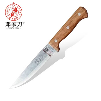 邓家刀重庆大足锻打不锈钢刀水果刀 HZ-1308