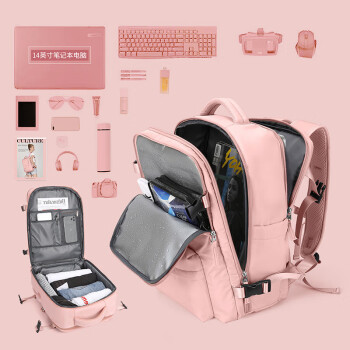 Landcase背包旅行包女大容量双肩包男行李包干湿分离电脑包5162粉色大号