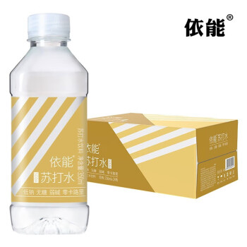 依能 苏打水【原味】【350ml×24瓶】无糖加锌弱碱性苏打水 整箱装