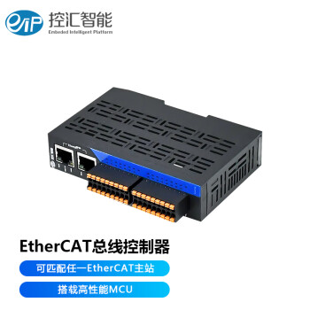 eip控汇 EDS-88C-D1控制卡EtherCAT远程IO数据采集模块以太网通信PLC控制器16路数字量DO输出