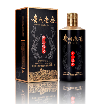 茅台（MOUTAI）贵州老窖匠工壹号酱香酒白酒53度500ml礼盒节日送礼高度纯粮酒水