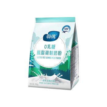 VALIO蔚优无乳糖高钙高蛋白脱脂牛奶粉中老年成人孕妇学生通用700g/袋