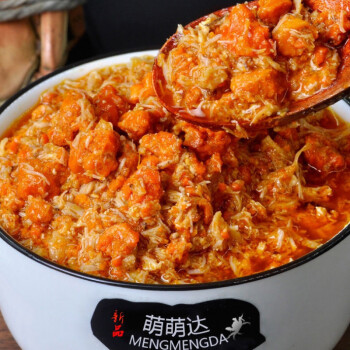 蟹黄酱秃黄油蟹肉大闸蟹粉螃蟹拌饭即食蟹膏瓶装蟹黄油 1号 纯母蟹黄