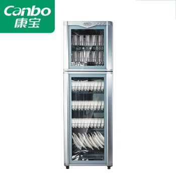 康宝 XDZ300-D5 消毒柜家用 立式大容量 厨房碗筷柜 商用小型