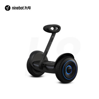 九号（Ninebot）九号平衡车成人L8 多模式操控10英寸越野轮胎 9号电动车体感车平衡车电动黑色