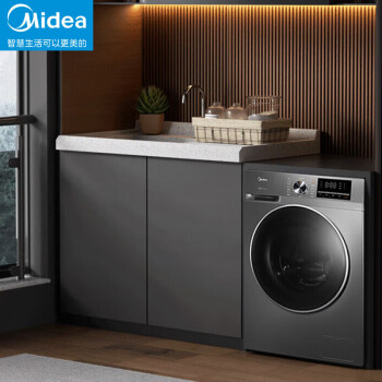 美的（Midea）滚筒洗衣机全自动 轻净直驱系列 洗烘一体机 直驱变频 顽渍超精洗 10公斤 MD100V630DE