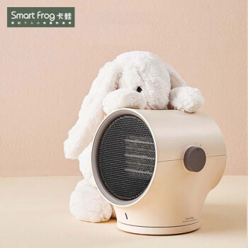 卡蛙（SmartFrog）KW-CH200 取暖器 暖风机家用小型小太阳烤火 节能低音神器