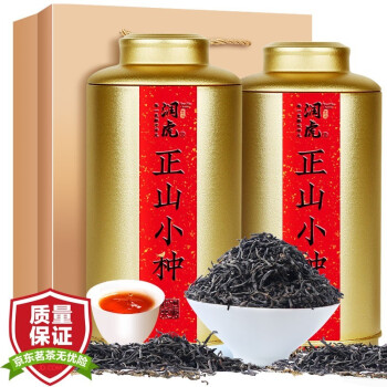 润虎红茶 正山小种500g(250g*2罐)年货茶叶礼盒装红茶聚茶罐装散装