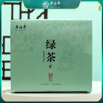 吴裕泰 双室绿茶袋泡茶方便携带旅行装茶叶 100g*3盒 