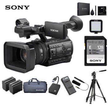 索尼（SONY）PXW-Z150摄像机手持式广播级摄录一体机 会议/婚礼/直播 4K高清摄像机 +128G豪华套装三