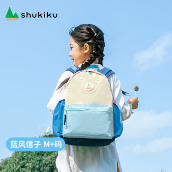 SHUKIKU儿童书包1-3年级小学生书包超轻防泼水透气背包蓝风信子M+码