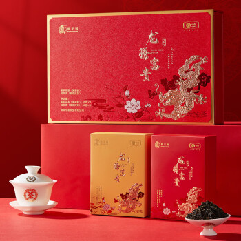 中茶红茶滇红茶叶礼盒猴王牌龙腾富贵桂花红茶滇红+茉莉花茶组合200g