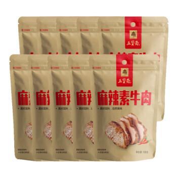 五贤斋 麻辣味素牛肉108g*10袋 辣味零食独立小包装 豆制品 手撕素食