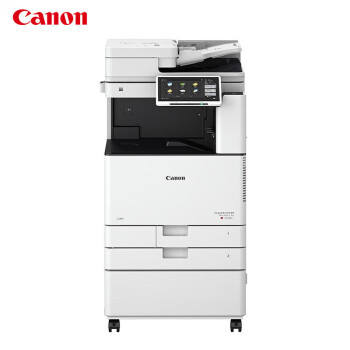 佳能(Canon)iR-ADV DX C3926 A3彩色工业级复印机（双面打印复印扫描） 3826升级版