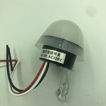 光控开关as20智能自动晚上亮户外光敏感应防雨路灯控制器220v12v光控